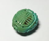 Carved Turquoise Oval Bead Gemstone Focal Bead